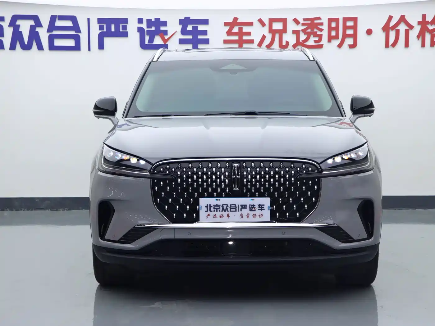 Lincoln Aviator 2025 2024 3.0T V6 AWD Elegance 6-Seater