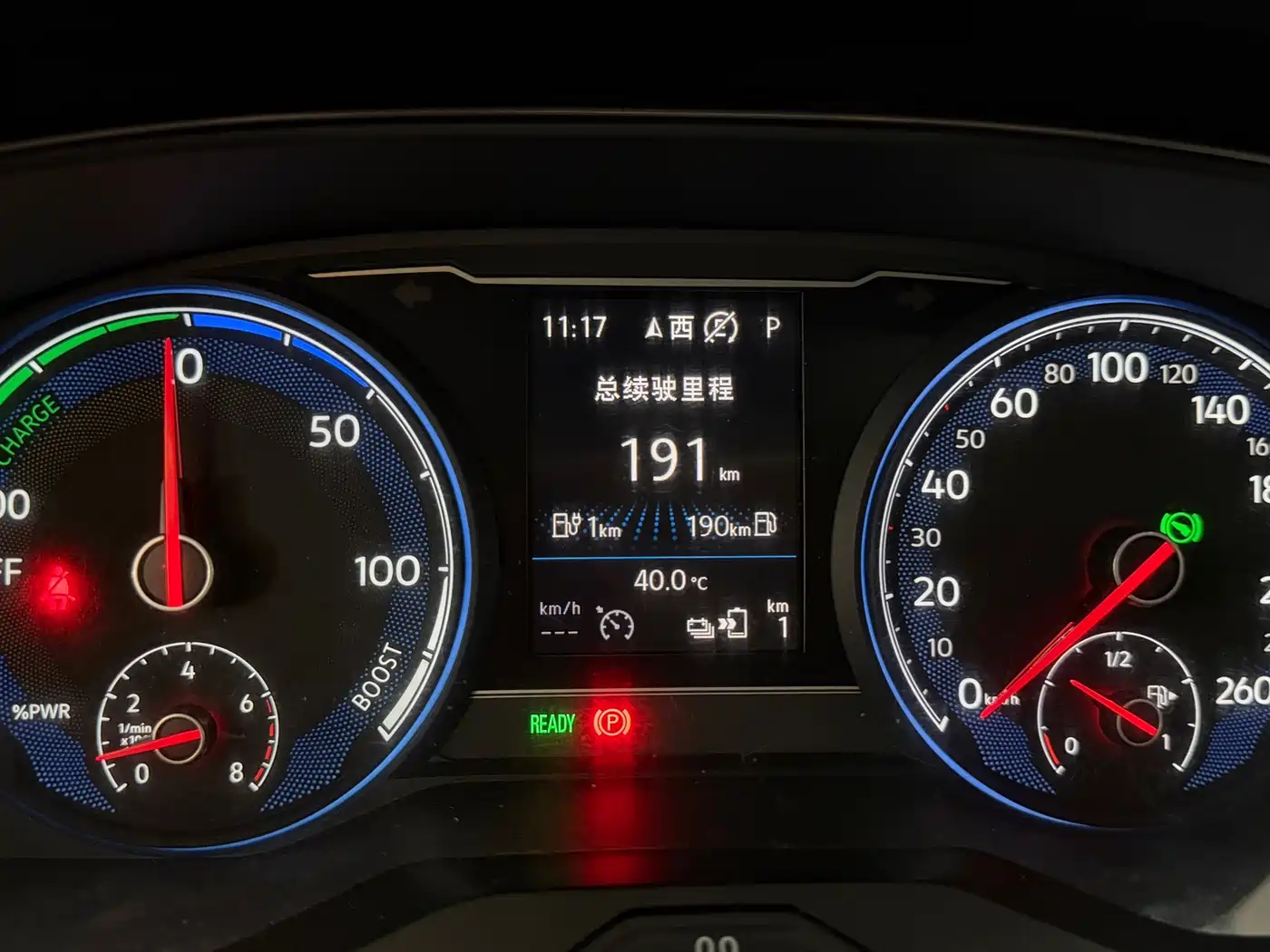 VOLKSWAGEN PASSAT NEW ENERGY