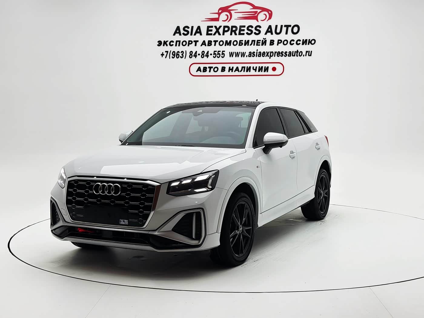 Audi Q2L
