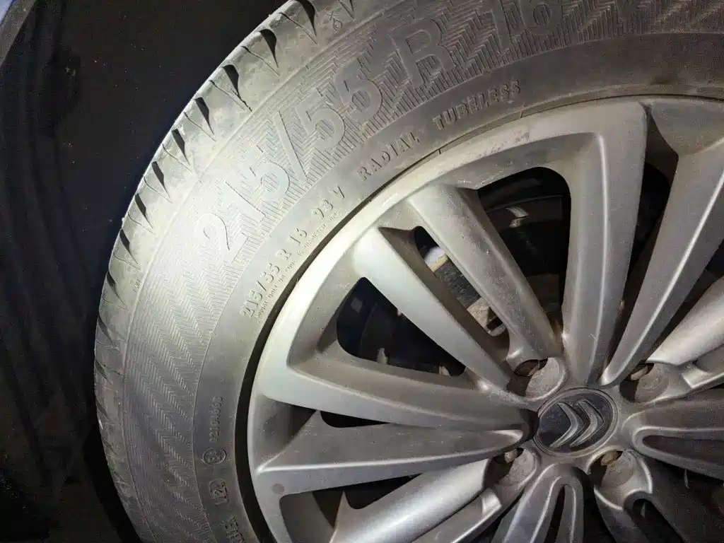 Photo 7 - Citroën C4L