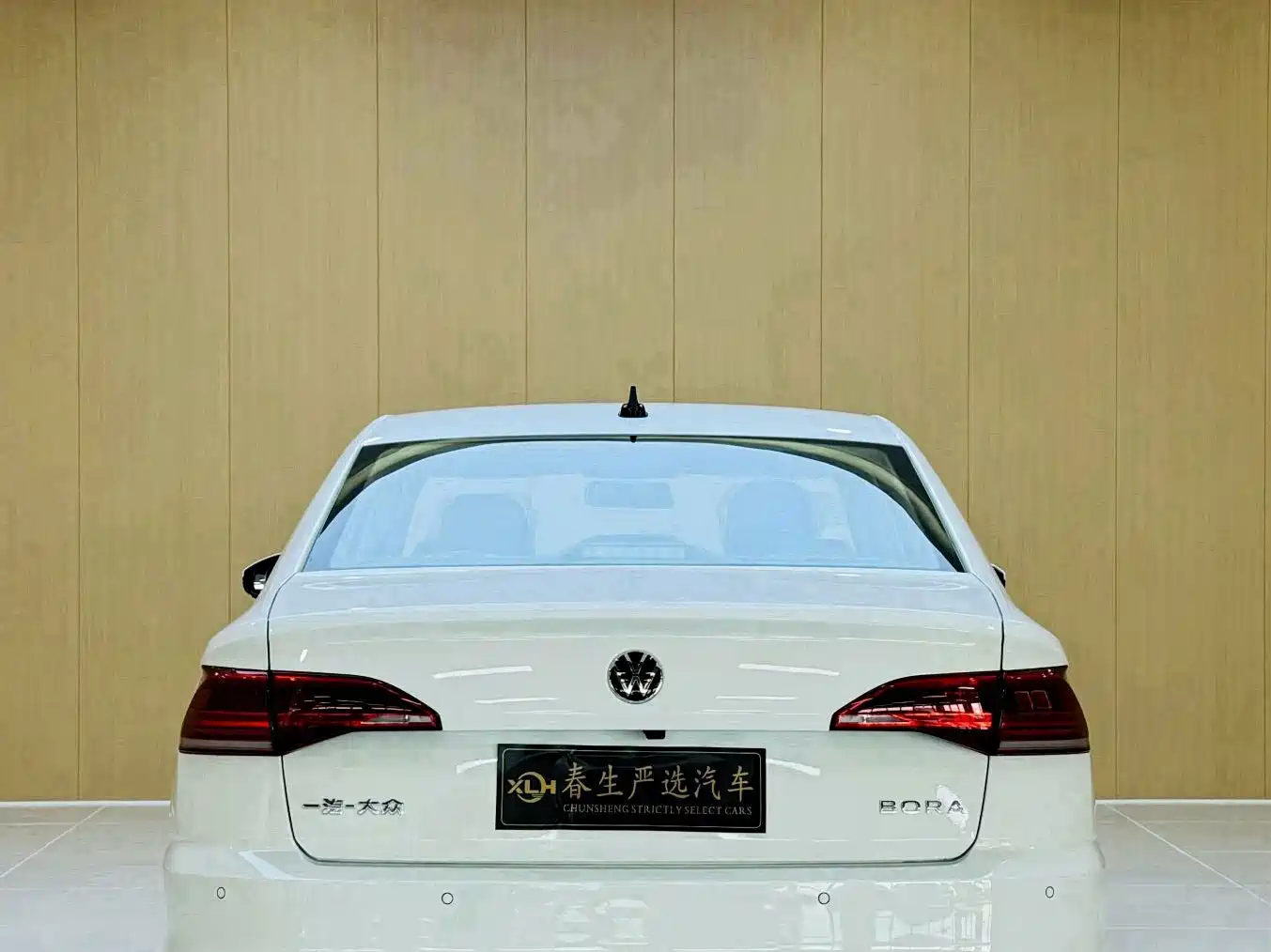 Volkswagen Bora 2026 2026 200TSI DSG Navigation Edition