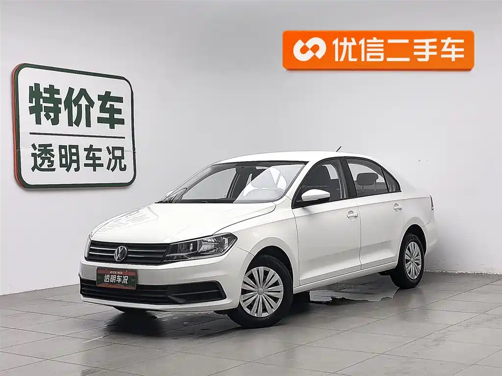 Volkswagen Santana 2019 1.5L Manual Trend China VI