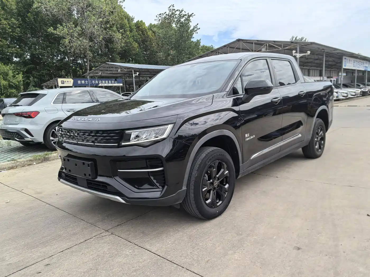 Geely Radar Radar Horizon 2025 2023 Model 410km Tech Edition