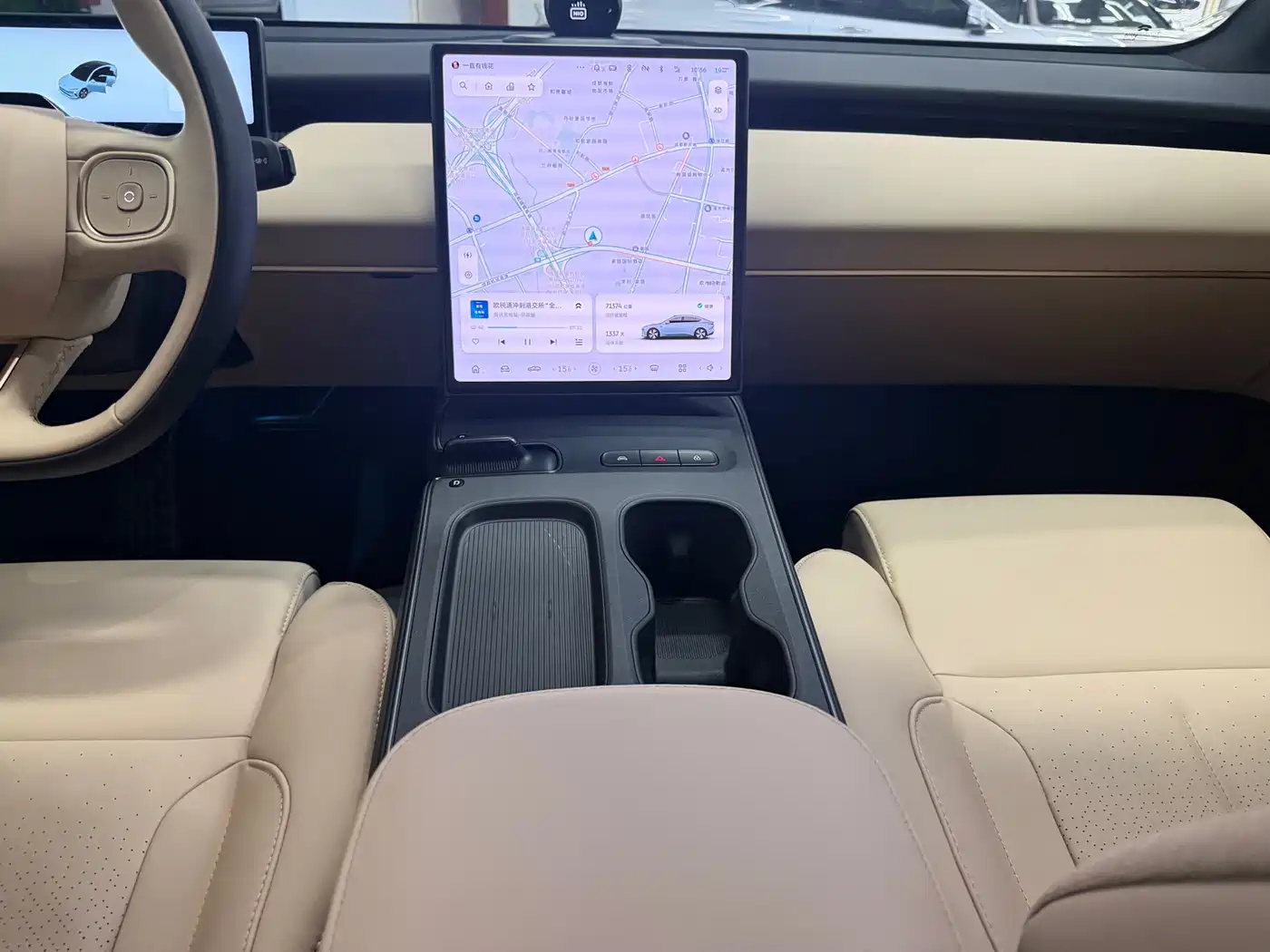 NIO ET5 2022 2022 75kWh