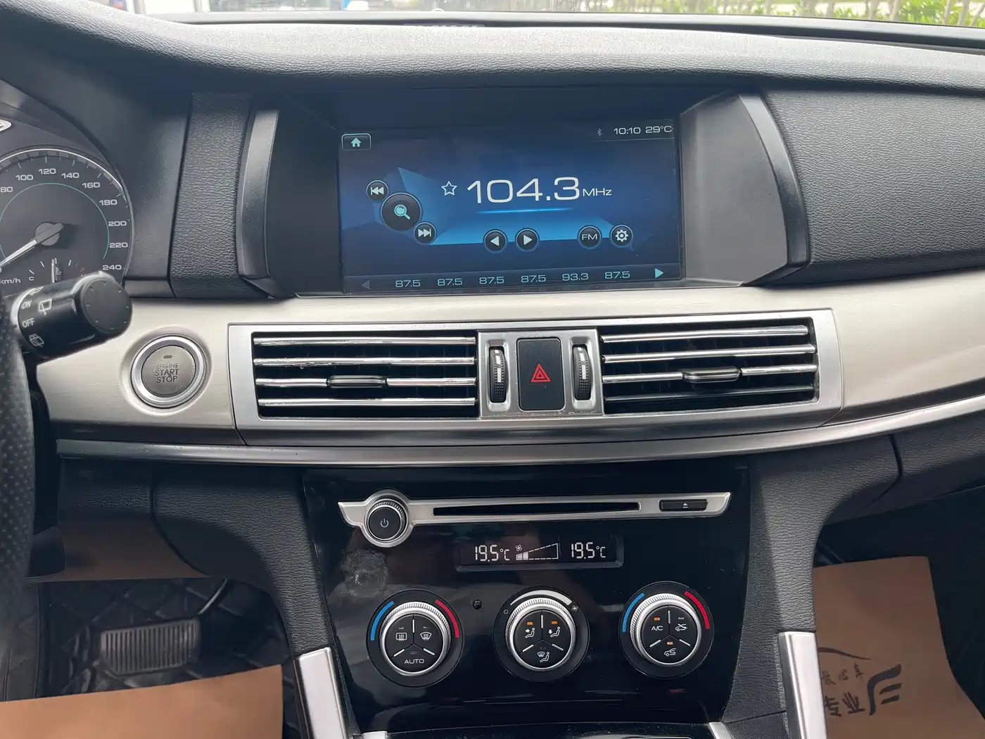 Haval H7 2016 Blue Label H7 2.0T Automatic Elite фото 11