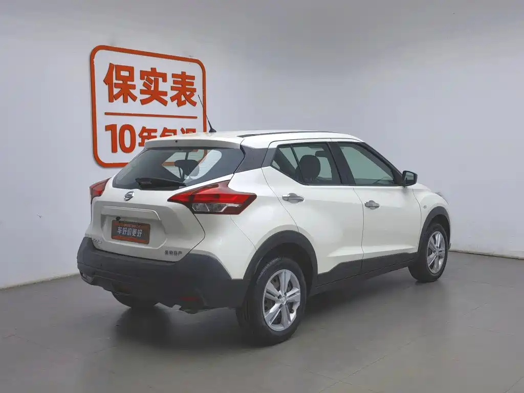 Nissan Kicks 2018 2017 1.5L Manual Cool Edition