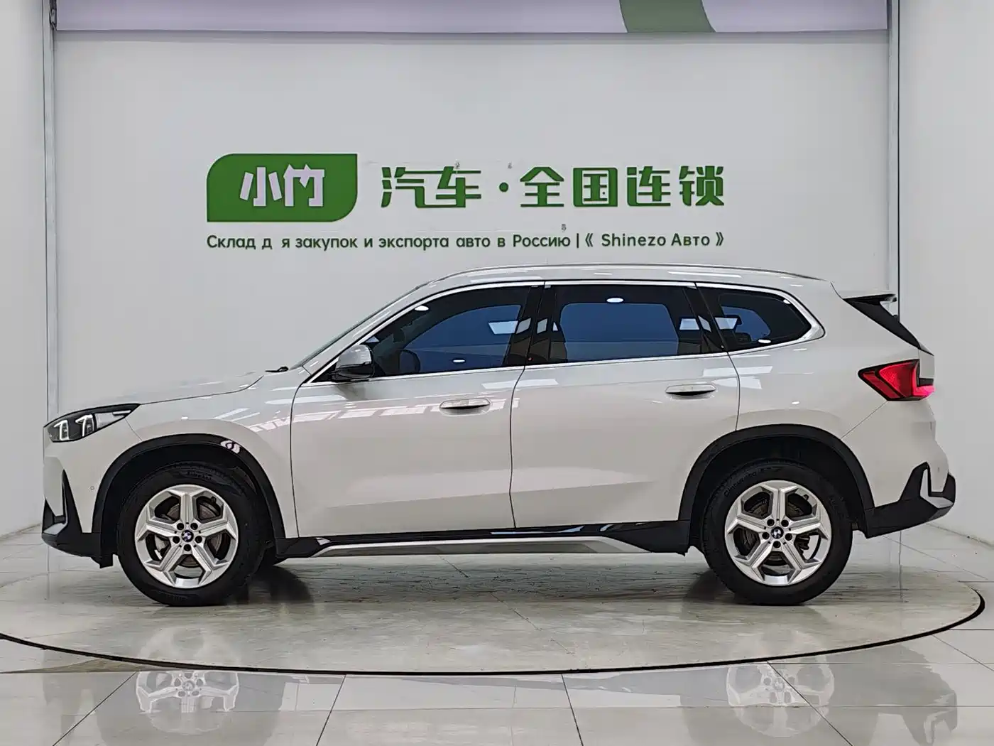 BMW X1 2023 sDrive20Li X Design Package фото 5