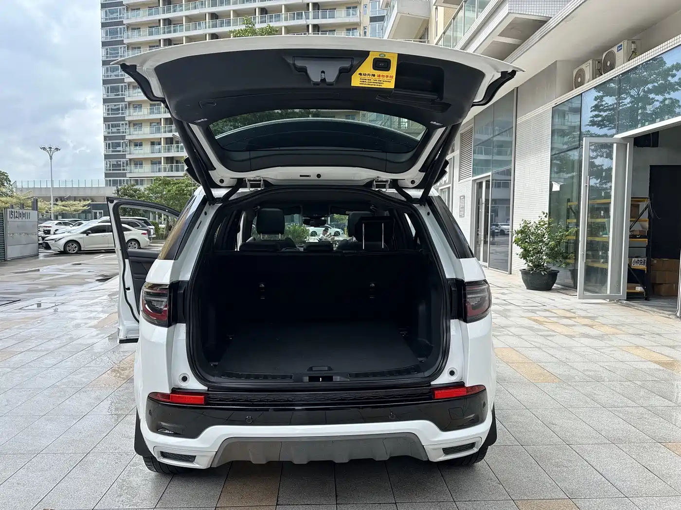 Land Rover Discovery Sport PHEV 2022 Model P300e Performance Technology Edition фото 20