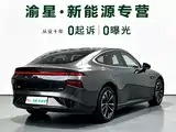 Фото 3 - XPeng P7