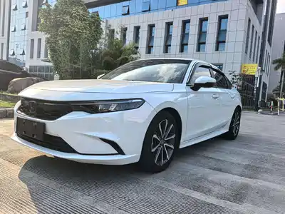 Honda Integra