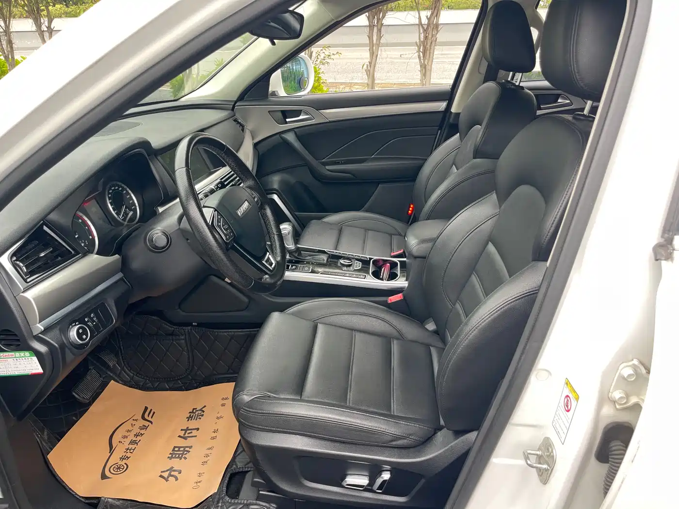 Haval H7 2016 Blue Label H7 2.0T Automatic Elite фото 15