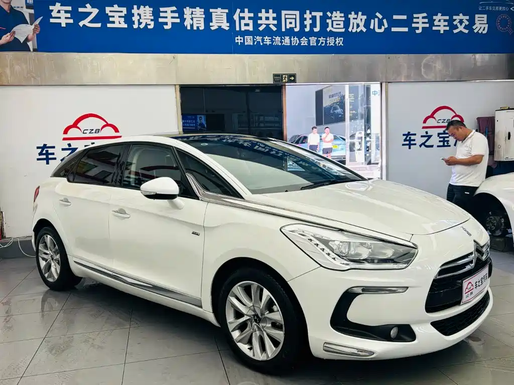 DS 5 2014 2014 1.6T Luxury THP160