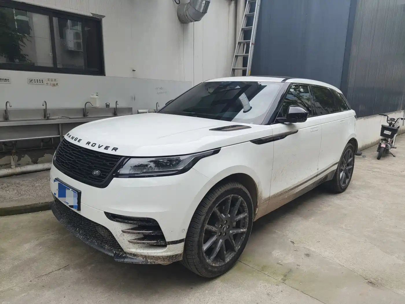Land Rover Range Rover Velar 2024 Dynamic HSE