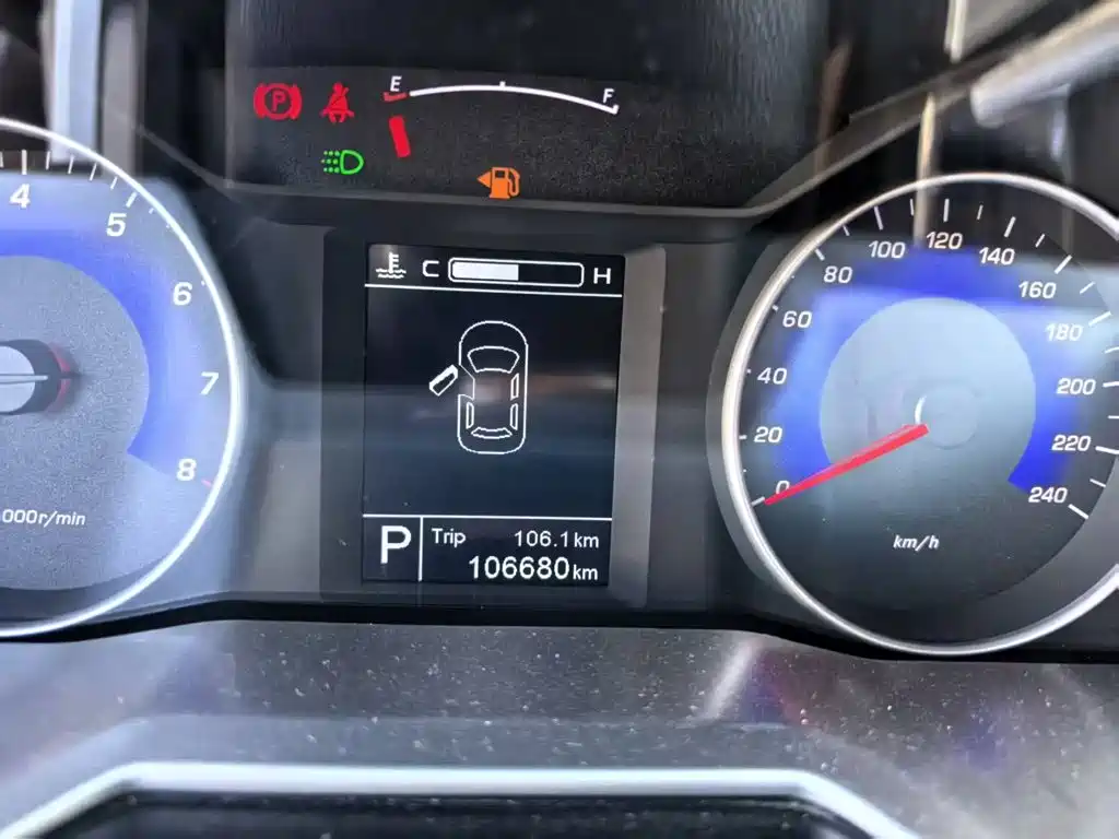 Geely Emgrand 2016 2016 Sedan 1.5L CVT Up Version