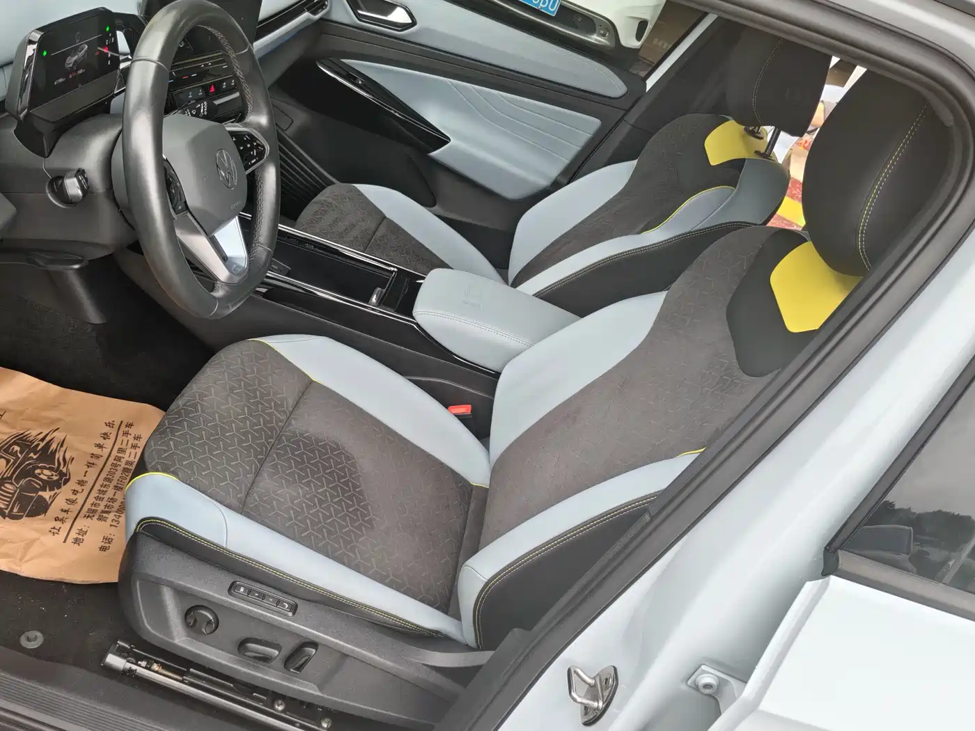 Volkswagen ID.4 X 2022 Smart Long Range Edition фото 9