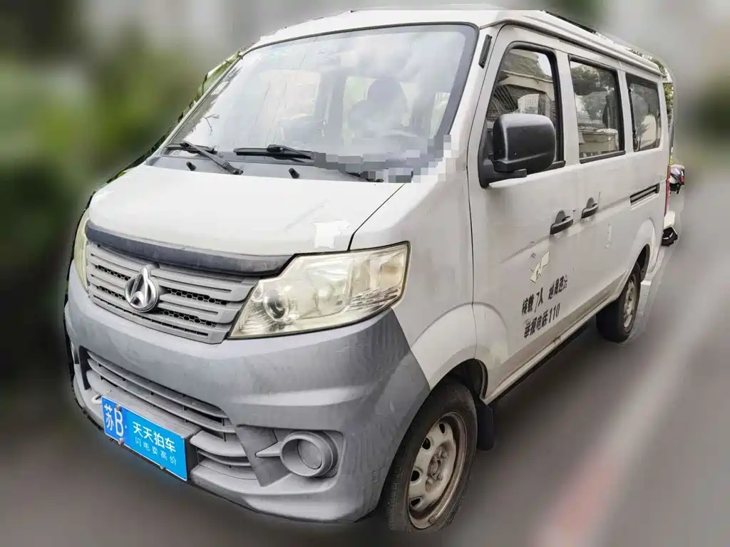 Changan Kaicheng Changan Star 3 2015 — пригон из Китая