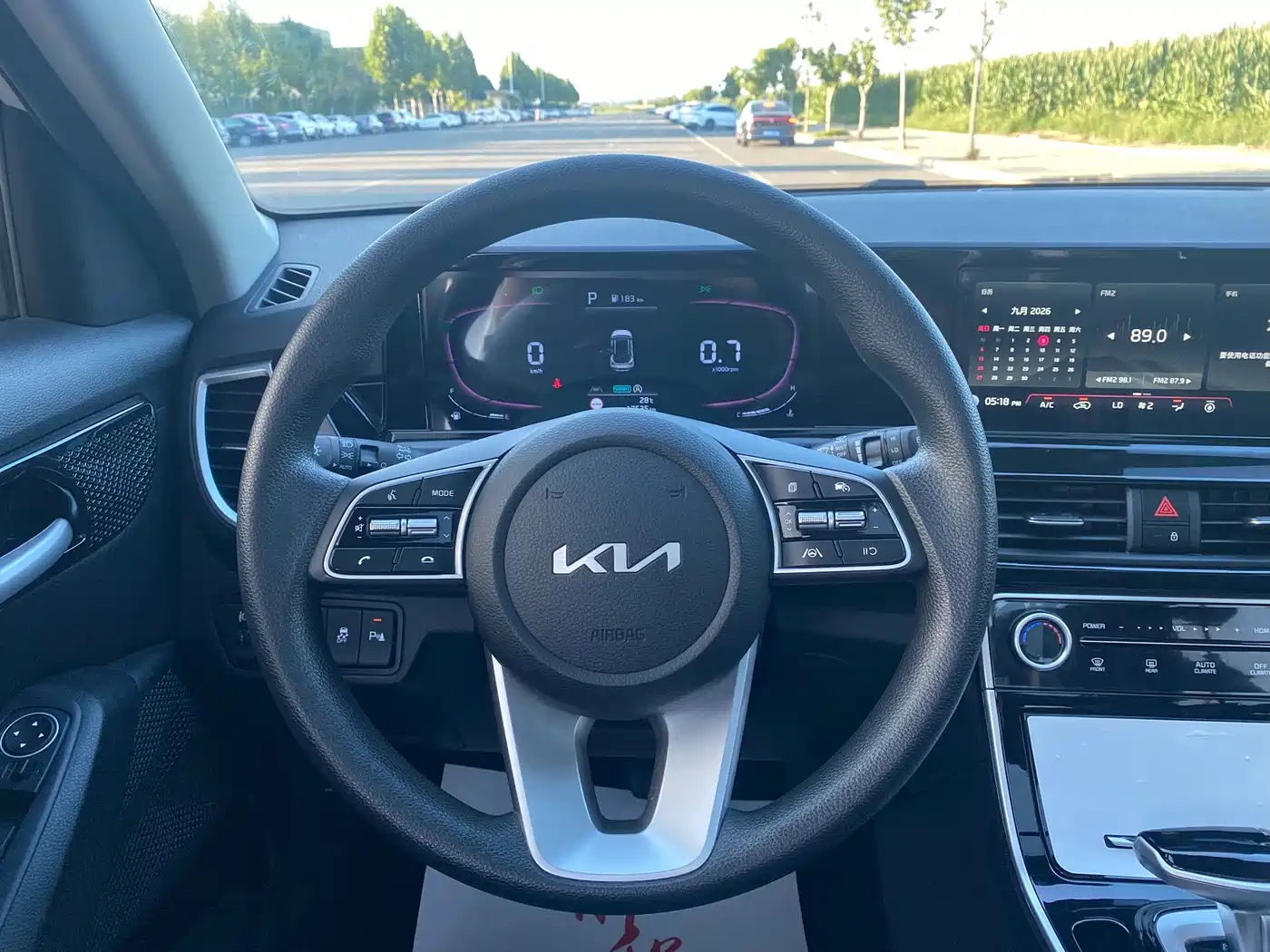 Kia Seltos 2023 2023 1.5L CVT Luxury Edition