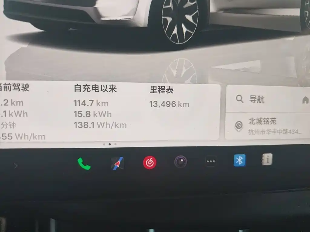 Tesla Model Y L 2026 2025 Facelift Long Range AWD