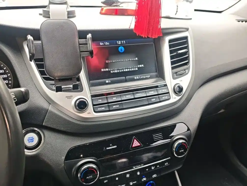 Фото 13 - Hyundai Tucson