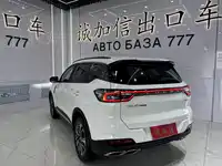 фото авто