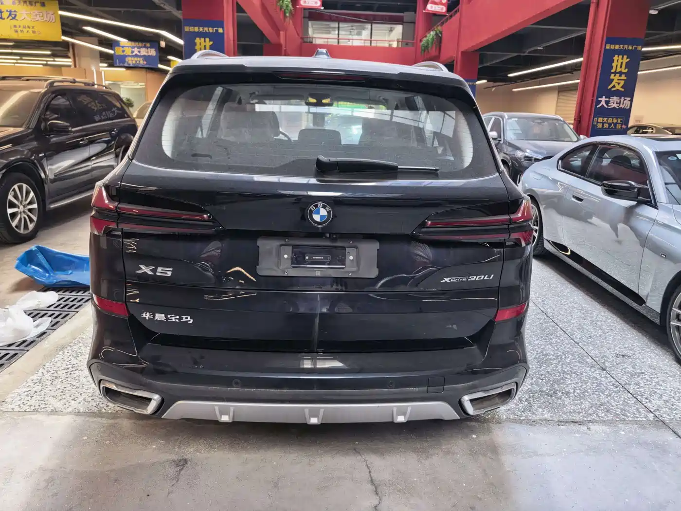 2026 BMW X5