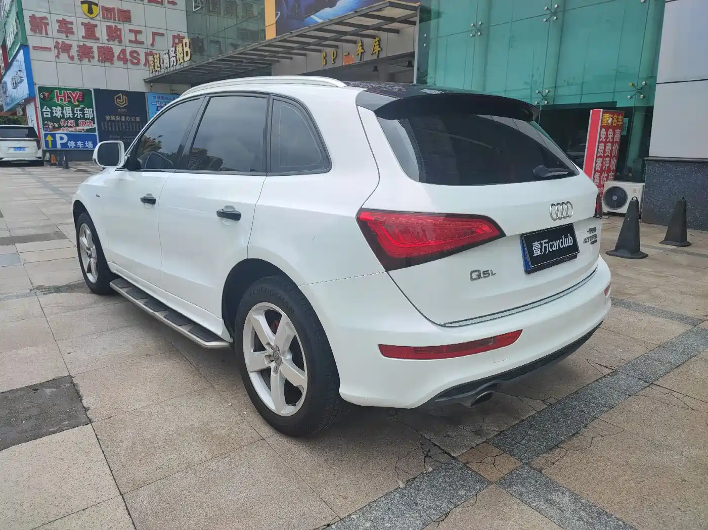 AUDI Q5