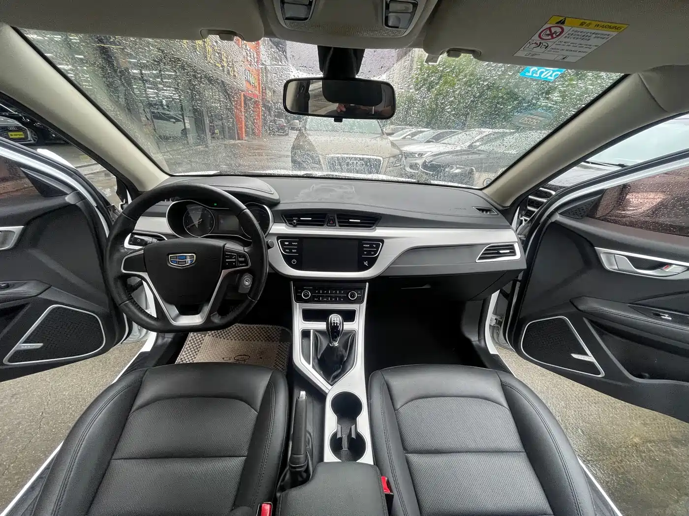 Geely Vision 2018 2018 1.5L Manual Happiness Edition