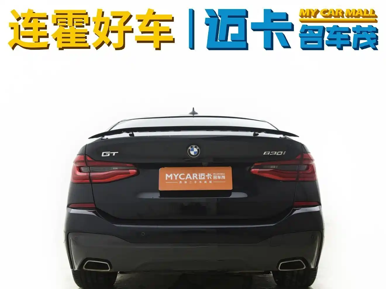 BMW 6 Series GT 2022 Model 630i M Sport Package фото 6