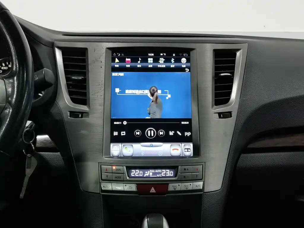 Photo 12 - Subaru Outback