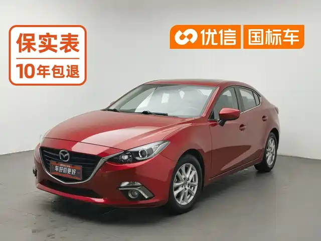 Mazda Mazda3 Axela 2016 Sedan 1.5L Automatic Luxury — фото 1