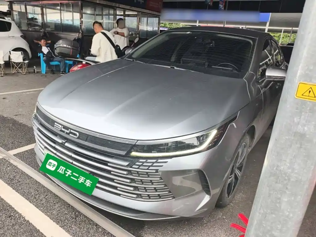 Similar car