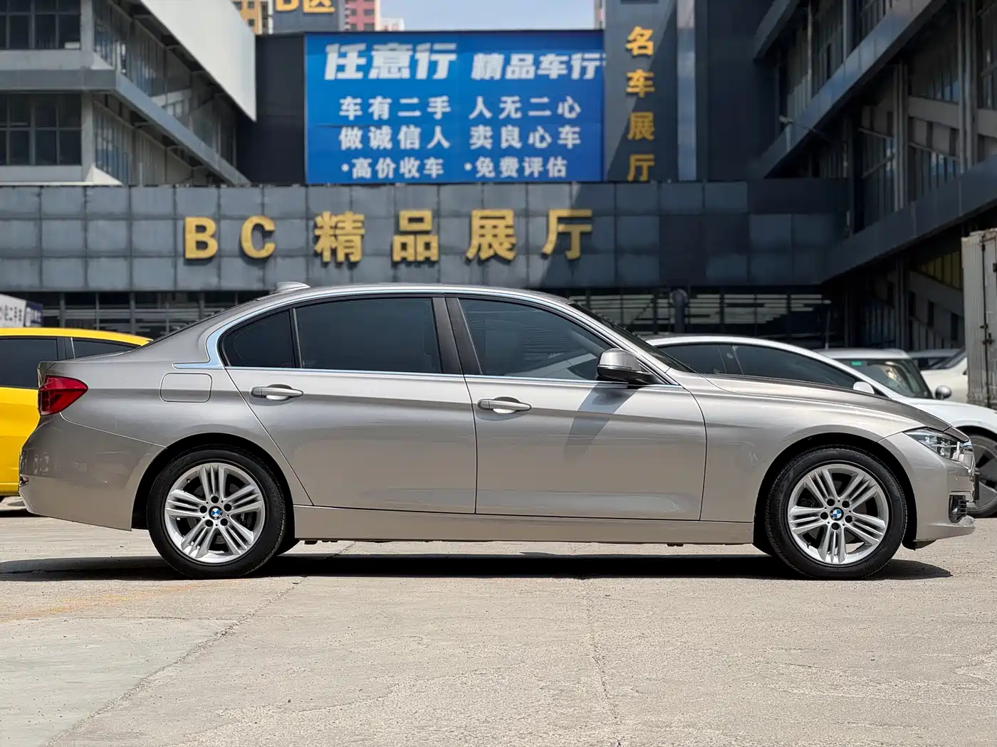 BMW 3 Series 2017 320Li xDrive Fashion фото 5