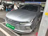 Фото 1 - BYD Destroyer 05
