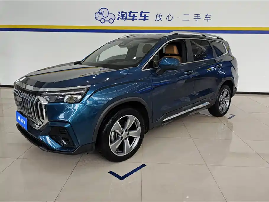 GEELY AUTOMOBILE HAOYUE L