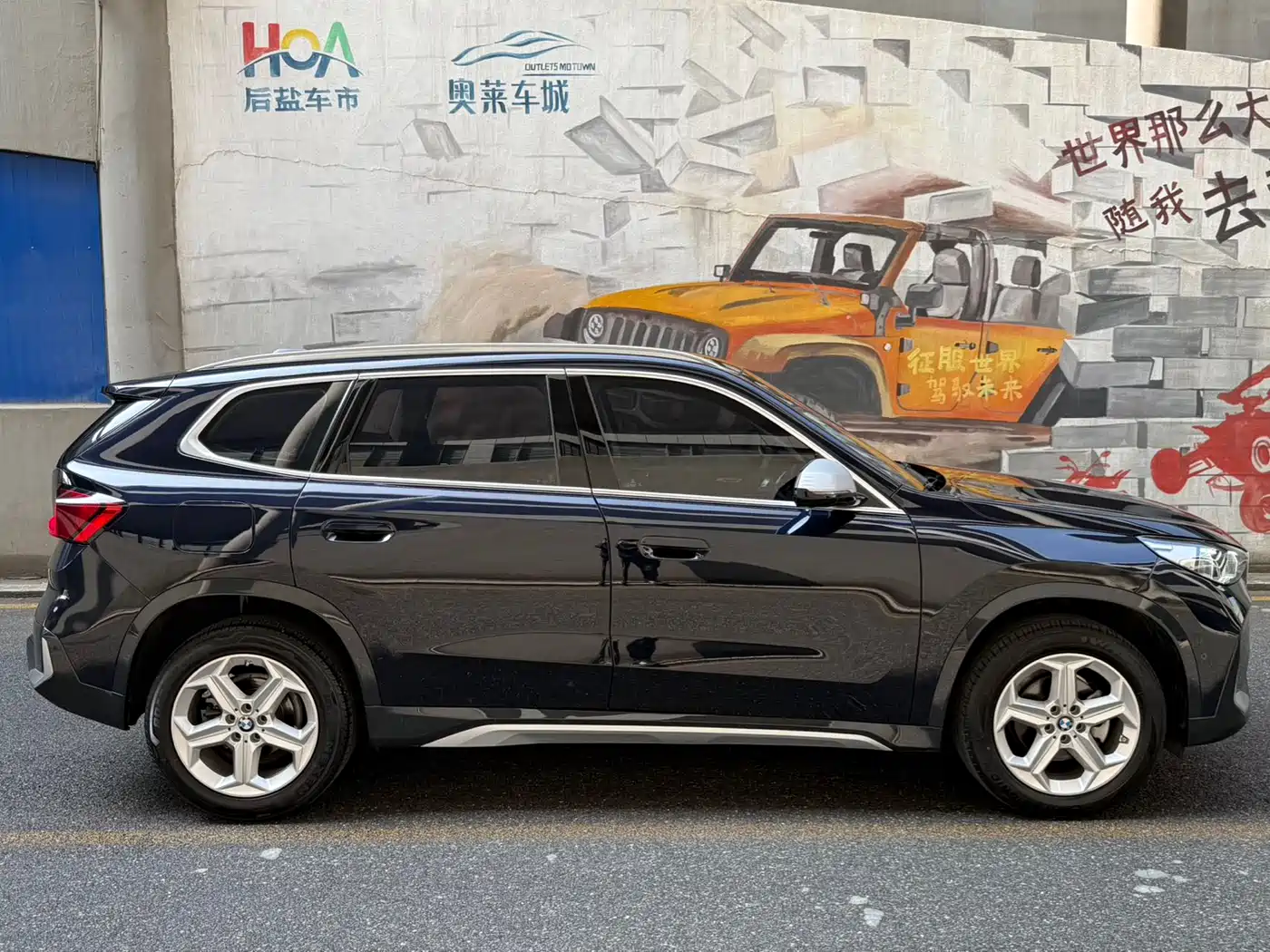 BMW X1 2023 sDrive20Li X Design Package фото 7