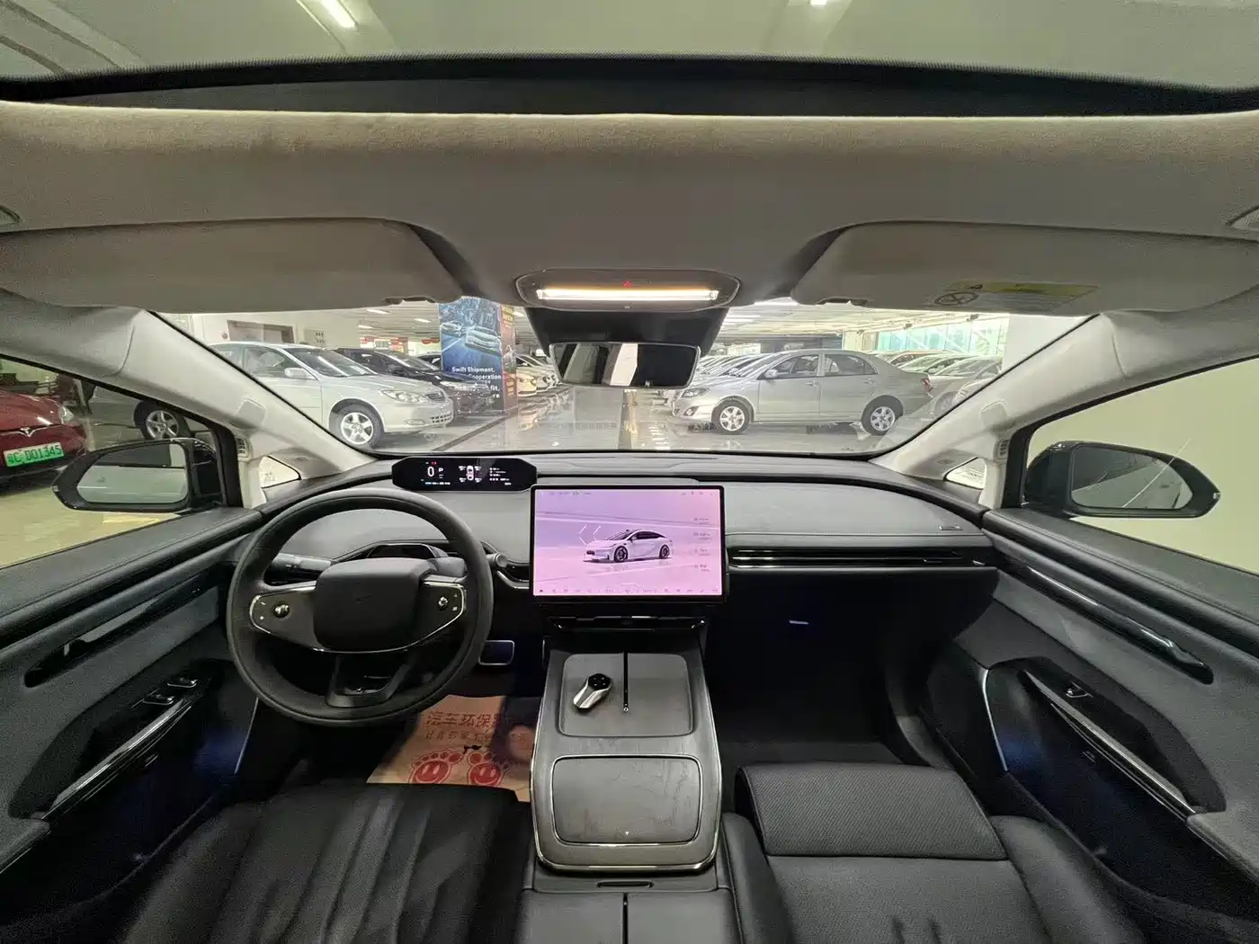 iCAR GT 2024 2023 Base Model