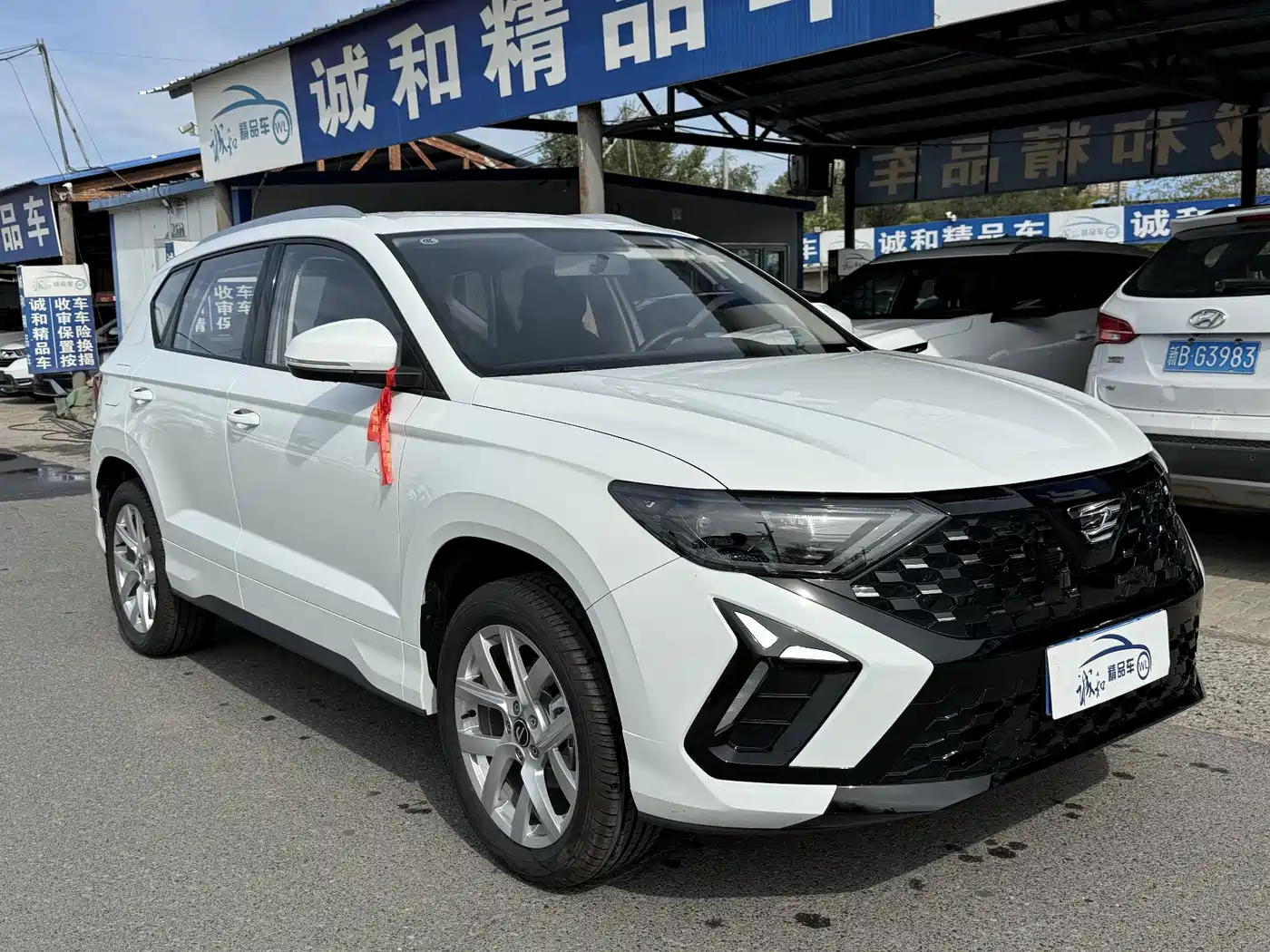 2026 Jetta VS5