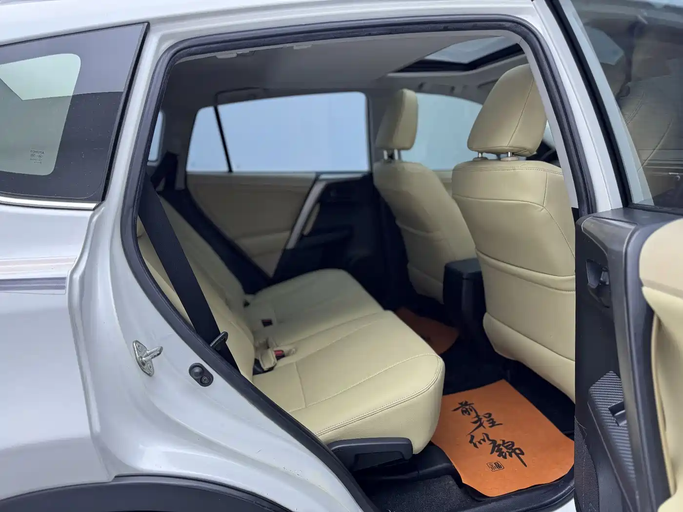Toyota RAV4 Rongfang 2015 2.0L CVT 2WD Trend Edition фото 17