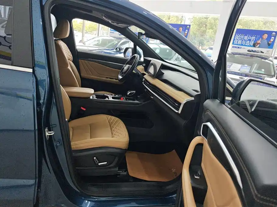 GEELY AUTOMOBILE HAOYUE L