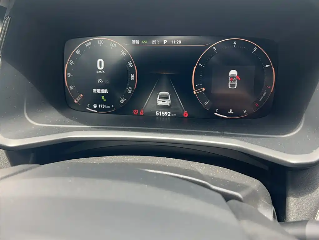 Lynk & Co 06 2023 Remix 1.5T Power Pro фото 7