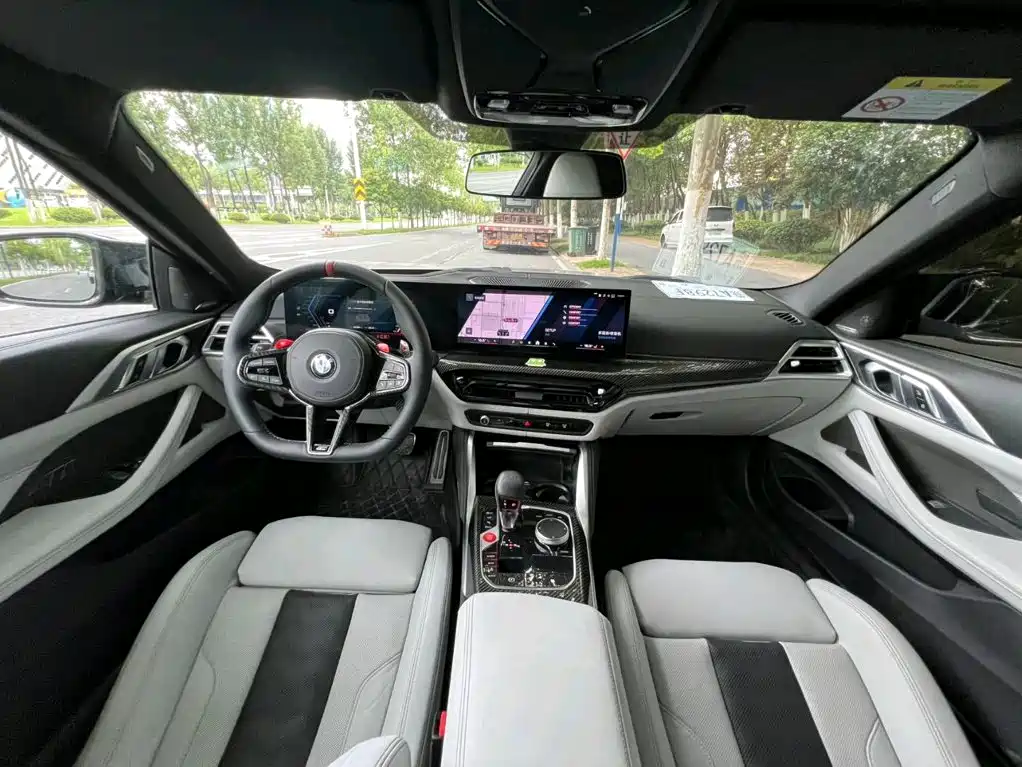 BMW M4 2025 2024 BMW M4 Coupe M xDrive Competition
