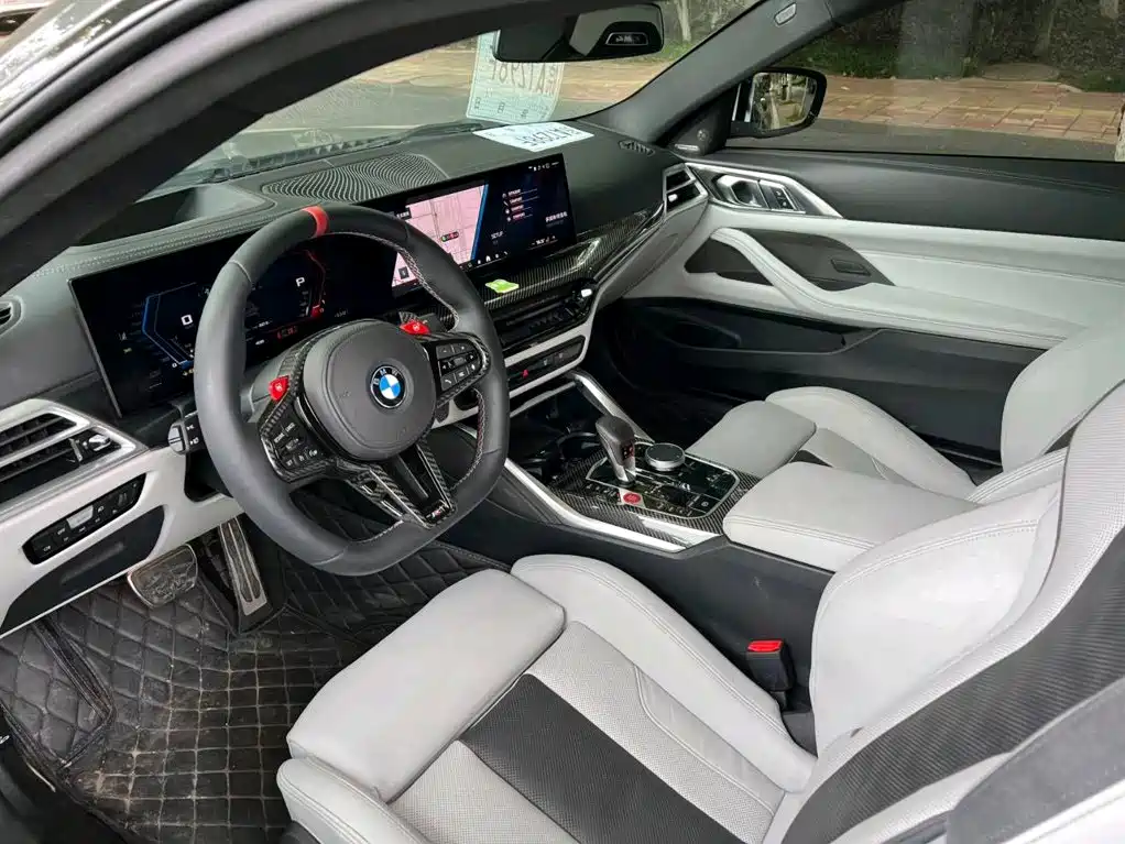 BMW M4 2025 2024 BMW M4 Coupe M xDrive Competition