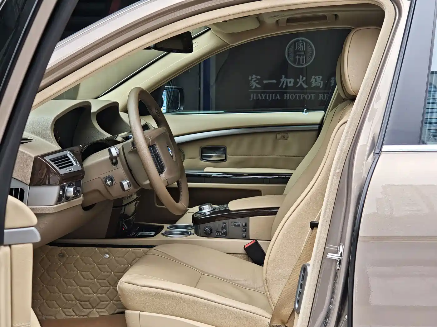 BMW 7 Series 2009 2008 Model 730Li Classic Edition