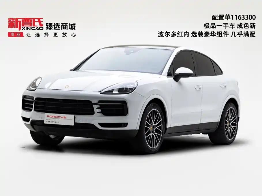 Porsche Cayenne 2019 — пригон из Китая