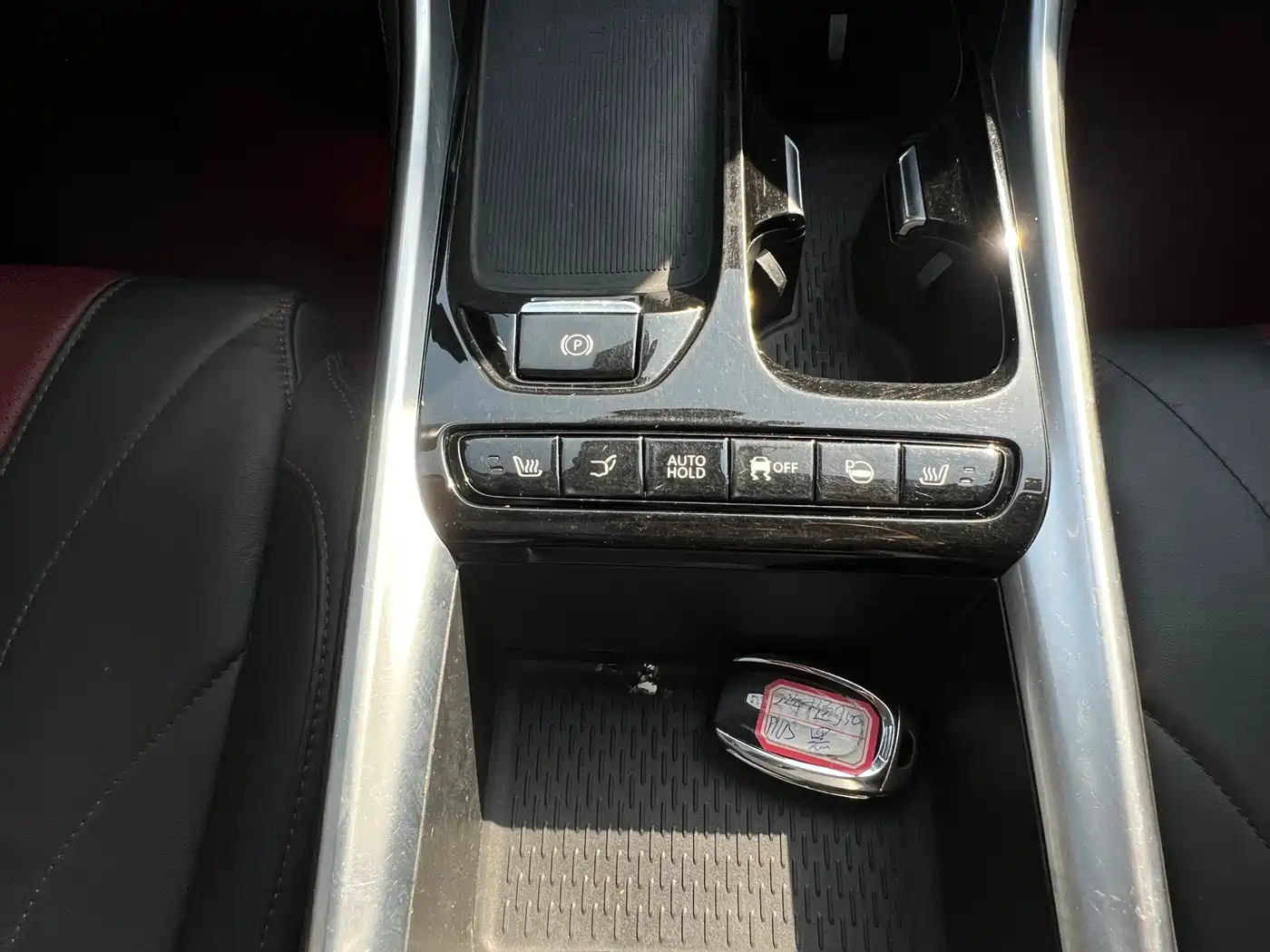 SAIC MAXUS CHASE G50