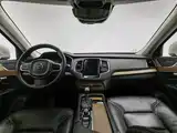 Photo 5 - Volvo XC90