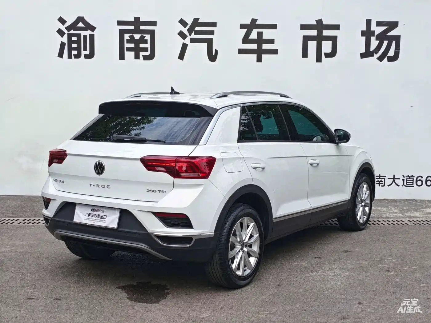 Volkswagen T-Roc, миниатюра 28