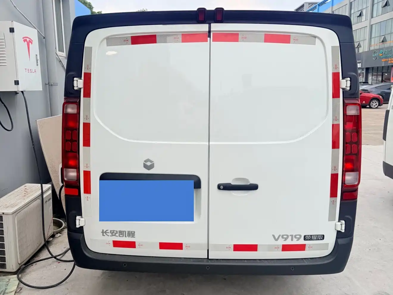 Фото 6 - Changan Kaicheng V919