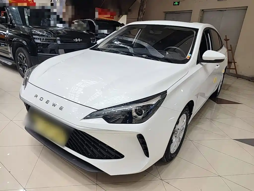 Photo 1 - Roewe i5