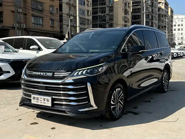 SAIC MAXUS CHASE G50